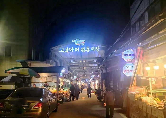 우드세이지 * 서울특별시