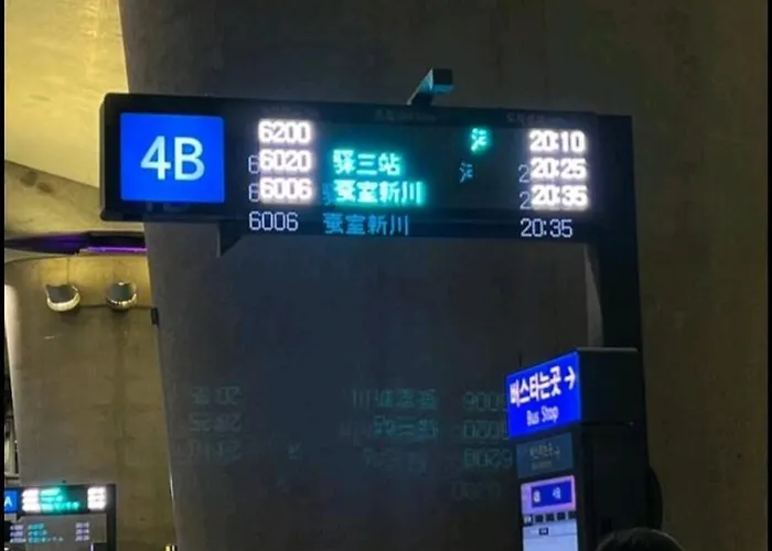우드세이지 * 서울특별시