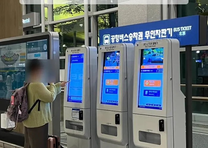 우드세이지 아파트 서울특별시